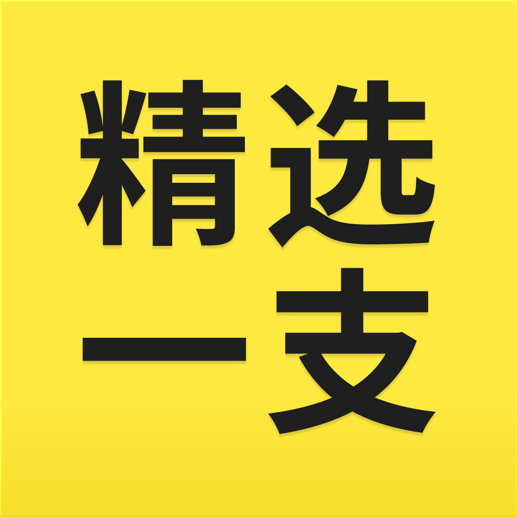 京投顾体验平台
